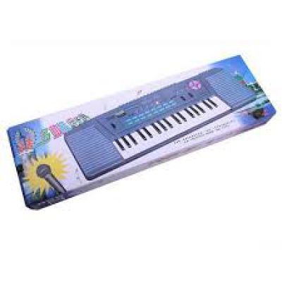 Đàn Organ chơi nhạc MS200A